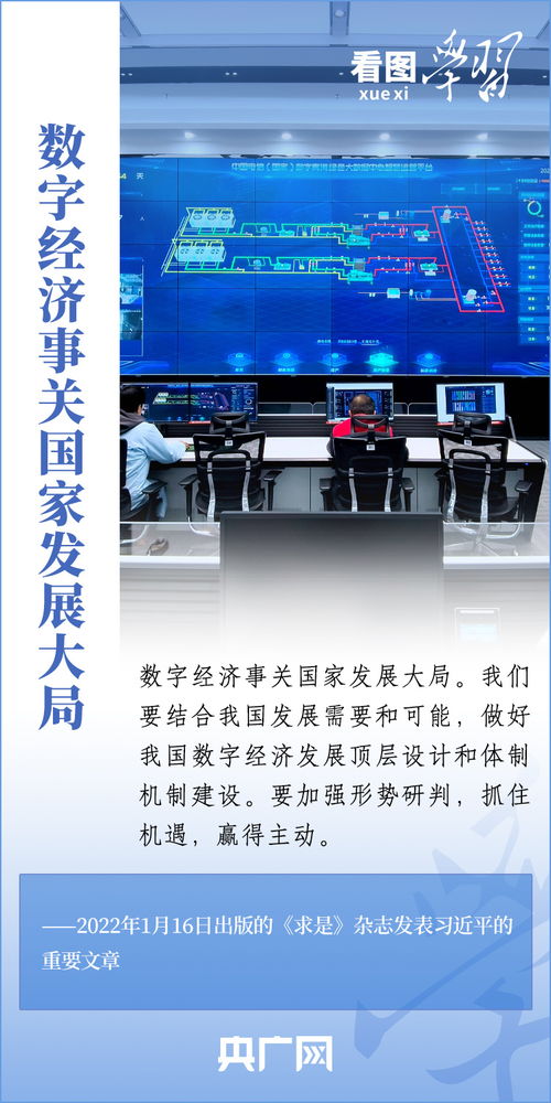人工智能基礎軟件開發 衡水新聞網的技術探索與行業展望